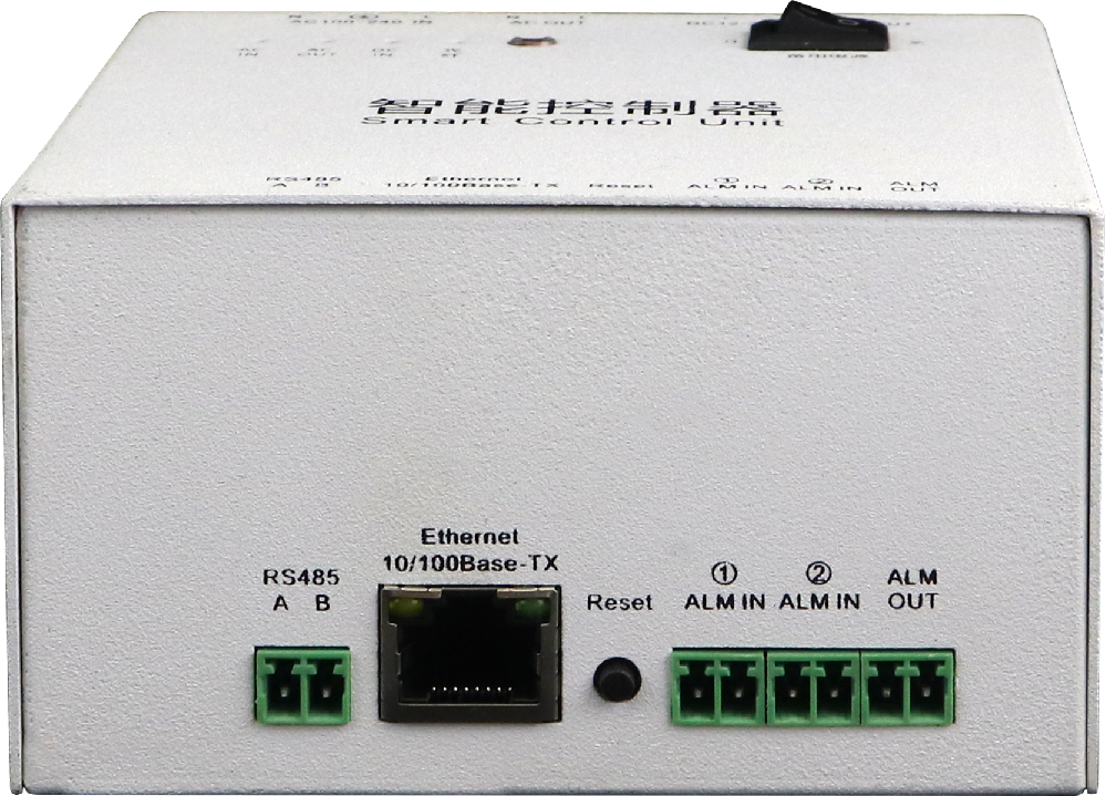 經(jīng)濟型智能網(wǎng)關(guān)