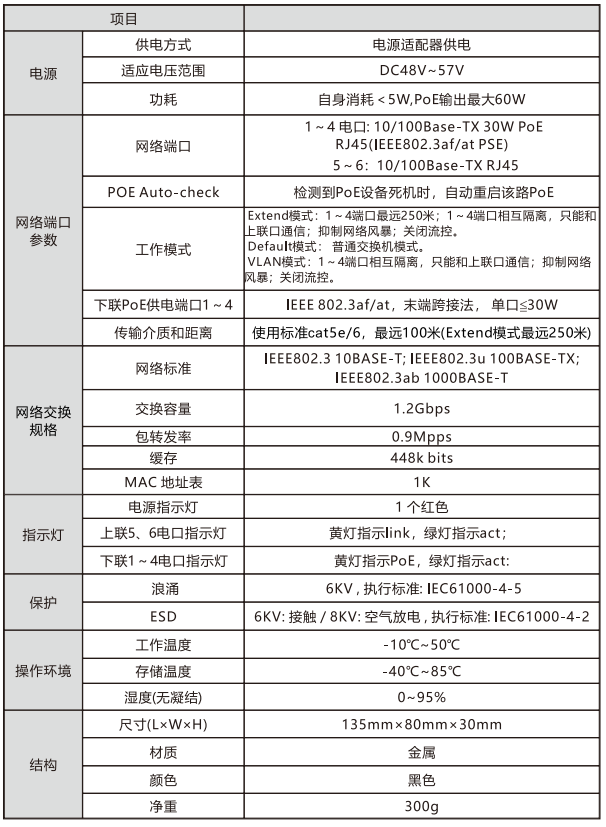 1736217991148116.png image.png