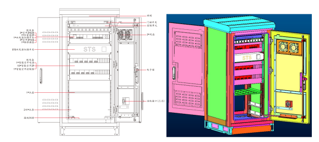 1752827918175151.png image.png